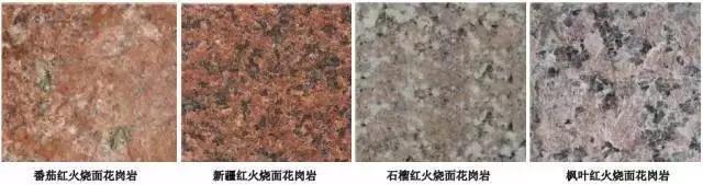 闃叉粦鐭虫潗鍦伴潰搴櫌,搴櫌鐭虫潗鎵瑰彂甯傚満