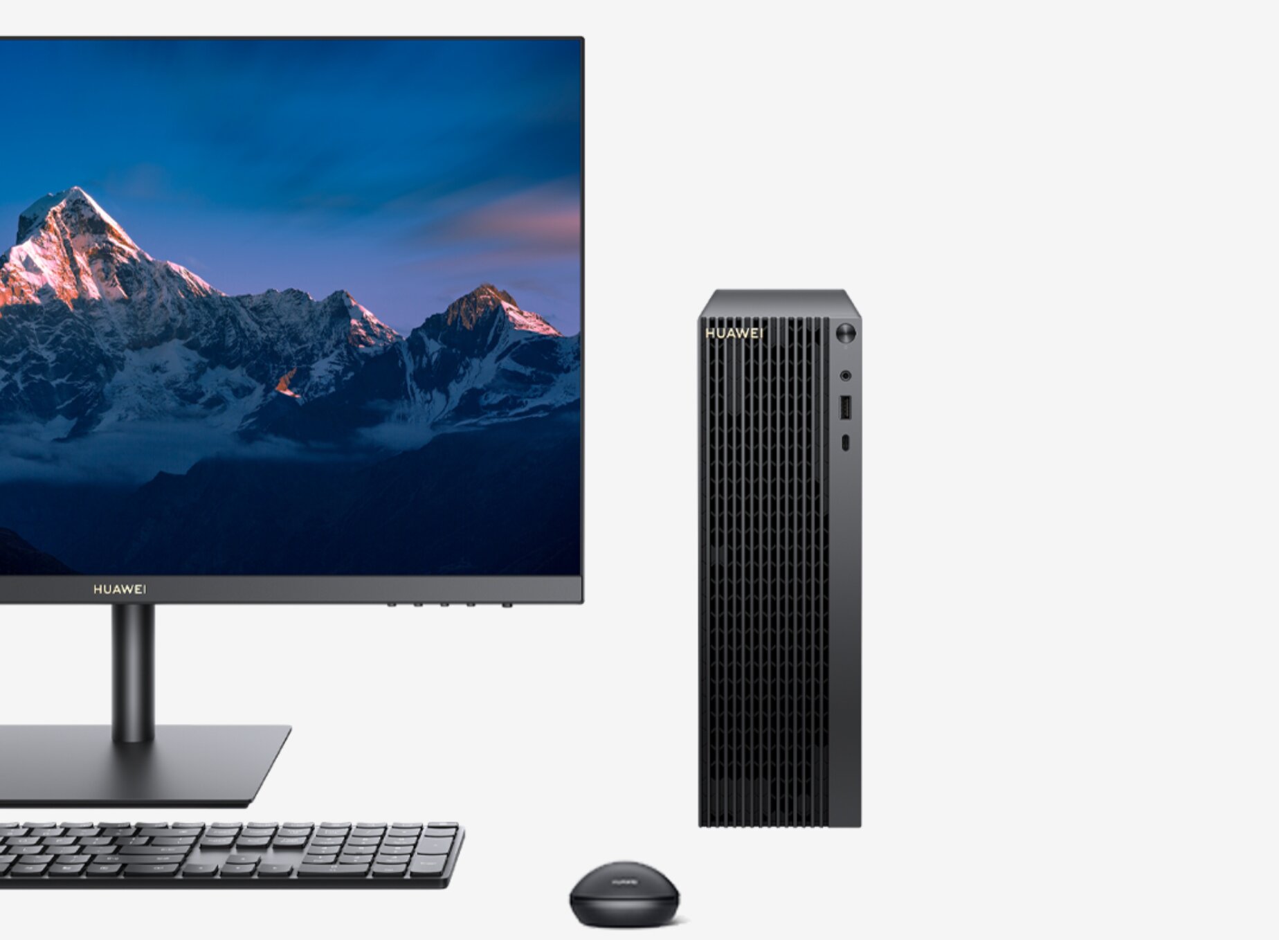 华为MateStationB520革新智慧办公体验四大价值专为政企打造