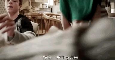 收官9.6，舍不得这18禁神剧完结