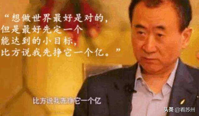 王思聪去酒吧不危险吗,王思聪深夜现身酒吧新闻