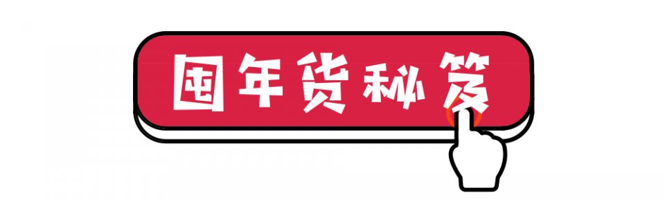 深圳年货批发市场进货渠道,深圳宝安区年货批发市场