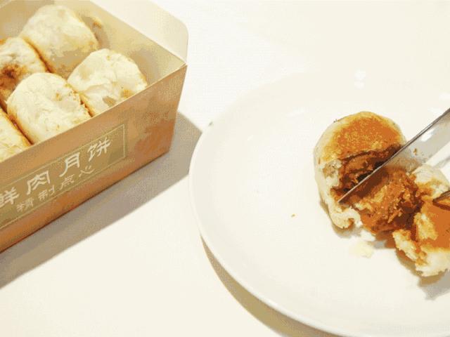 25家老字号,23年老字号