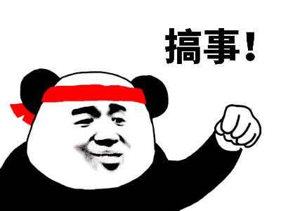 卡塔尔足球和沙特,沙特vs卡塔尔谁更有钱