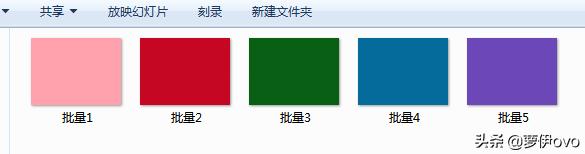 学习ps工作技巧,零基础学生如何学会ps实用技巧