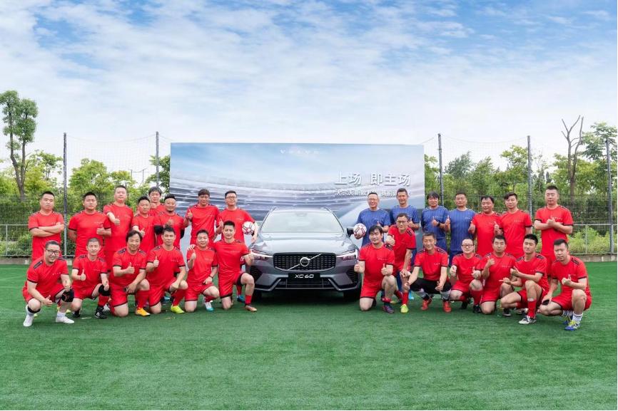 北欧风情全新沃尔沃xc60,沃尔沃xc602022款全方位展示