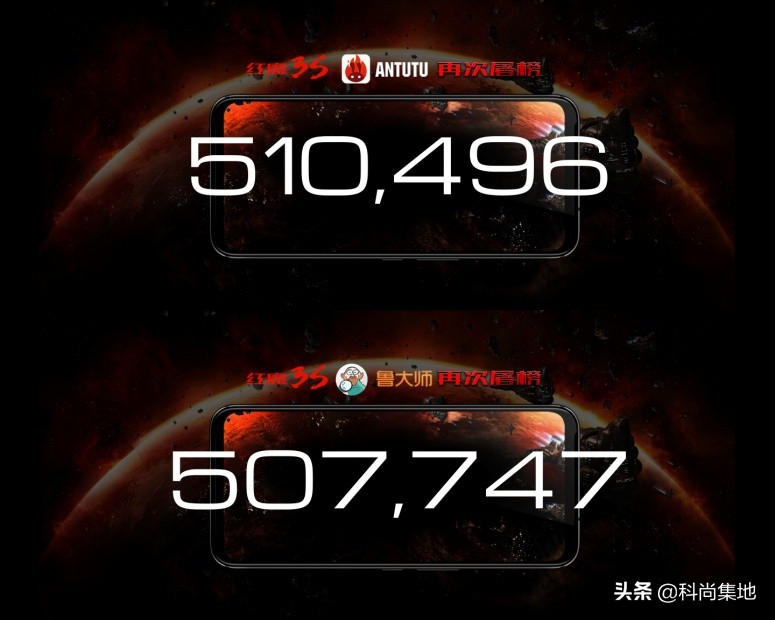 红魔游戏手机3发布会,梦想中的游戏手机红魔3开箱测评