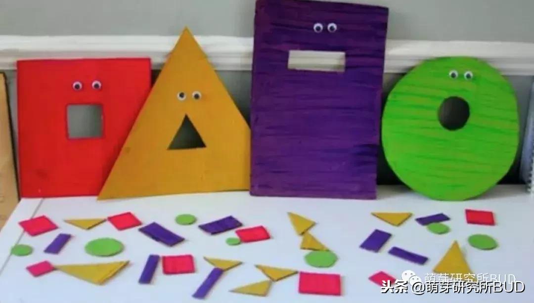 能帮助孩子学习数学的游戏,小学一年级数学小游戏有哪些