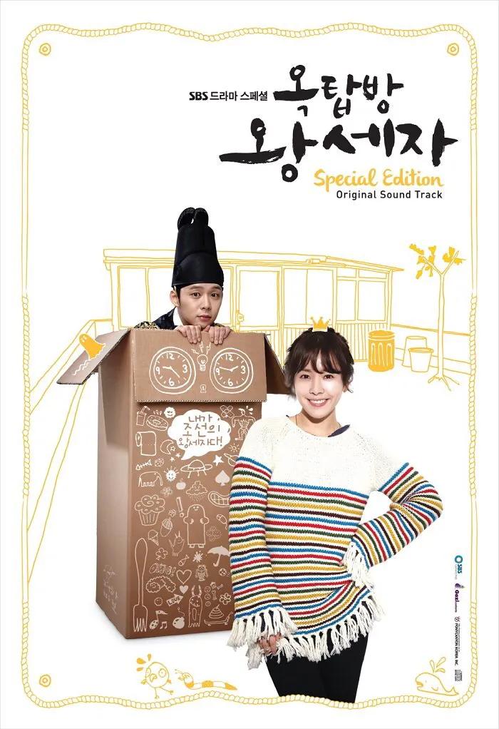 杀人灭口?丈夫翻供后自杀,财阀女黄荷娜无悔,网友:朴有天被冤