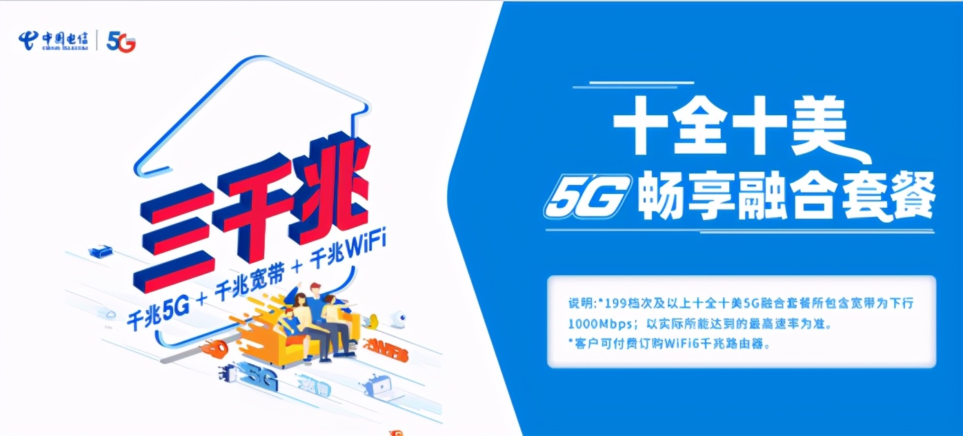 移动宽带自助排障教程,网络有问题找谁解决