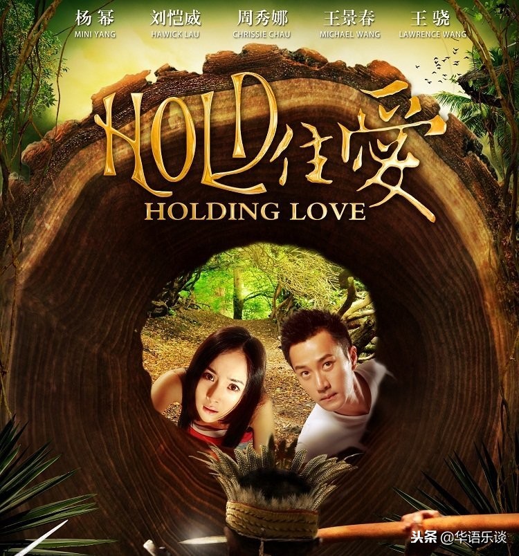 林俊杰背对背拥抱带歌词,林俊杰背对背拥抱杨幂