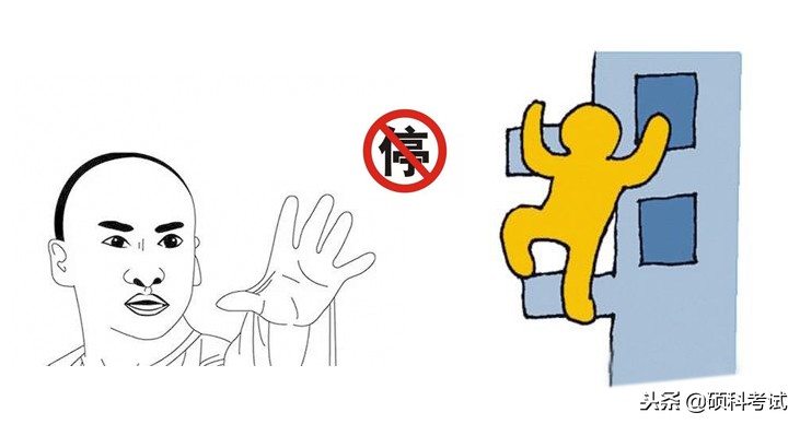 学校地震疏散时的注意事项,学生地震中的逃生法则