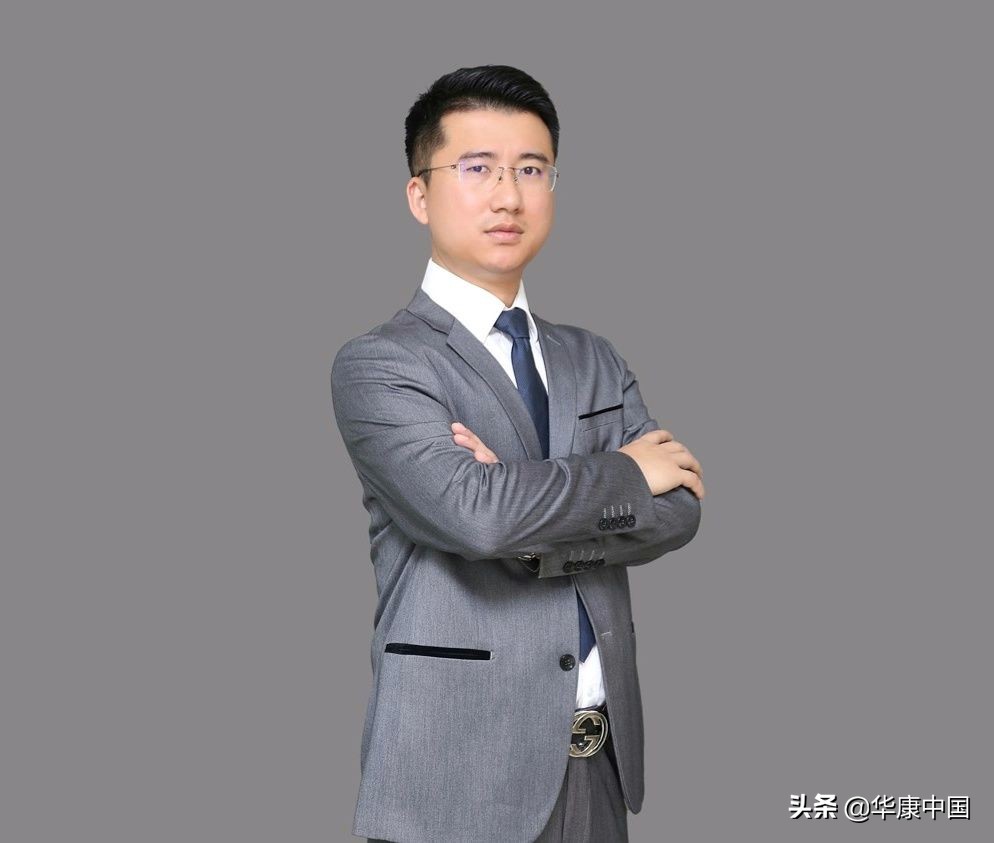 合规与风险管理工作,合规与风险管理