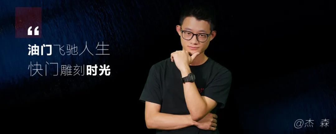 试乘试驾怎样可以吸引客户,试驾新一代凯美瑞双擎