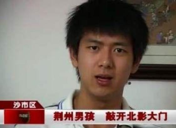 荆州小胖,李现荆州小胖