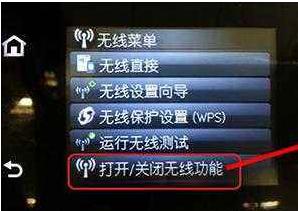 手机wps怎么连接打印机直接打印,108w打印机怎么在手机打印文件