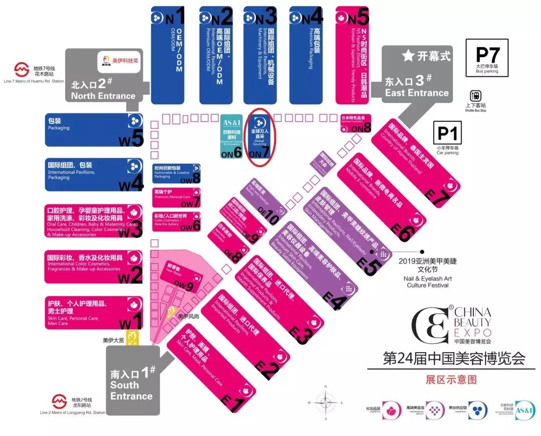 这个新馆有何魔力?引全球万人直采!