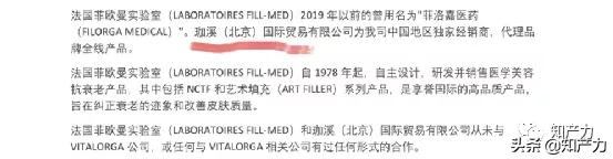 Tips|菲洛嘉×3选择困难症还没好？来盘狼人杀试试看