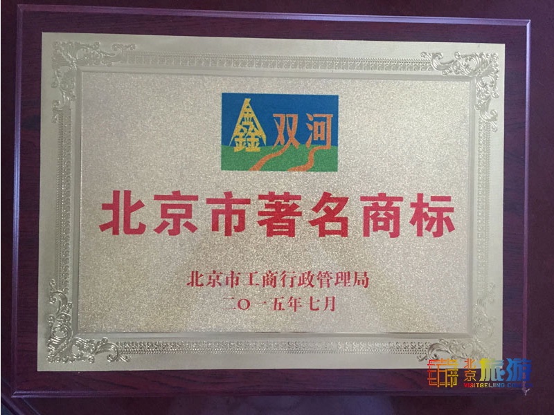 脆甜苹果新鲜水果,脆甜的苹果有什么品种