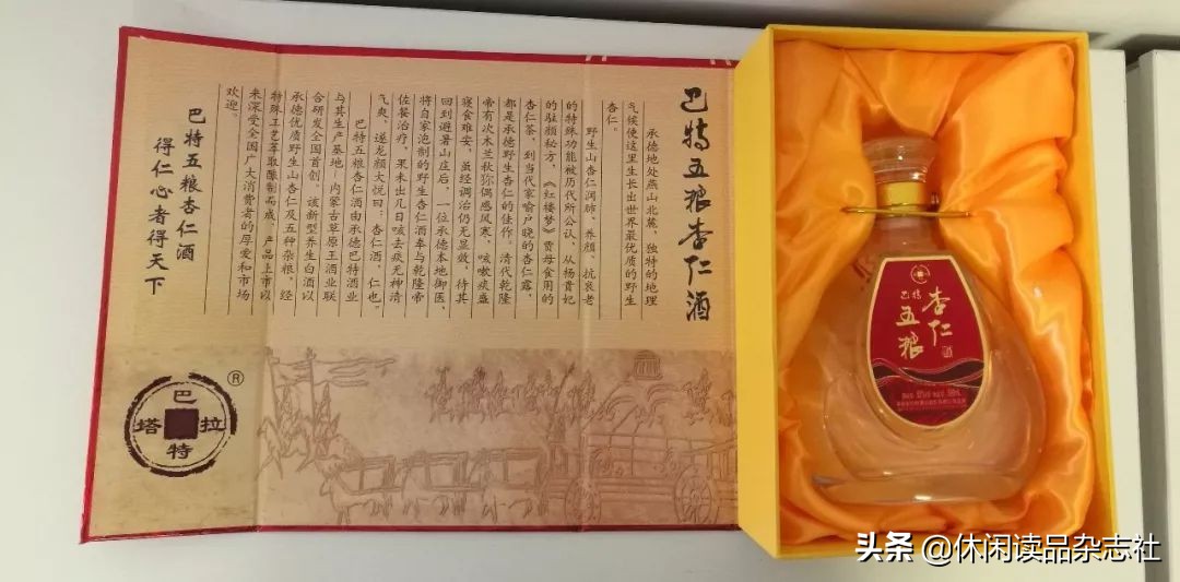 品酒笔记详解视频,赤霞珠干红葡萄酒品酒笔记