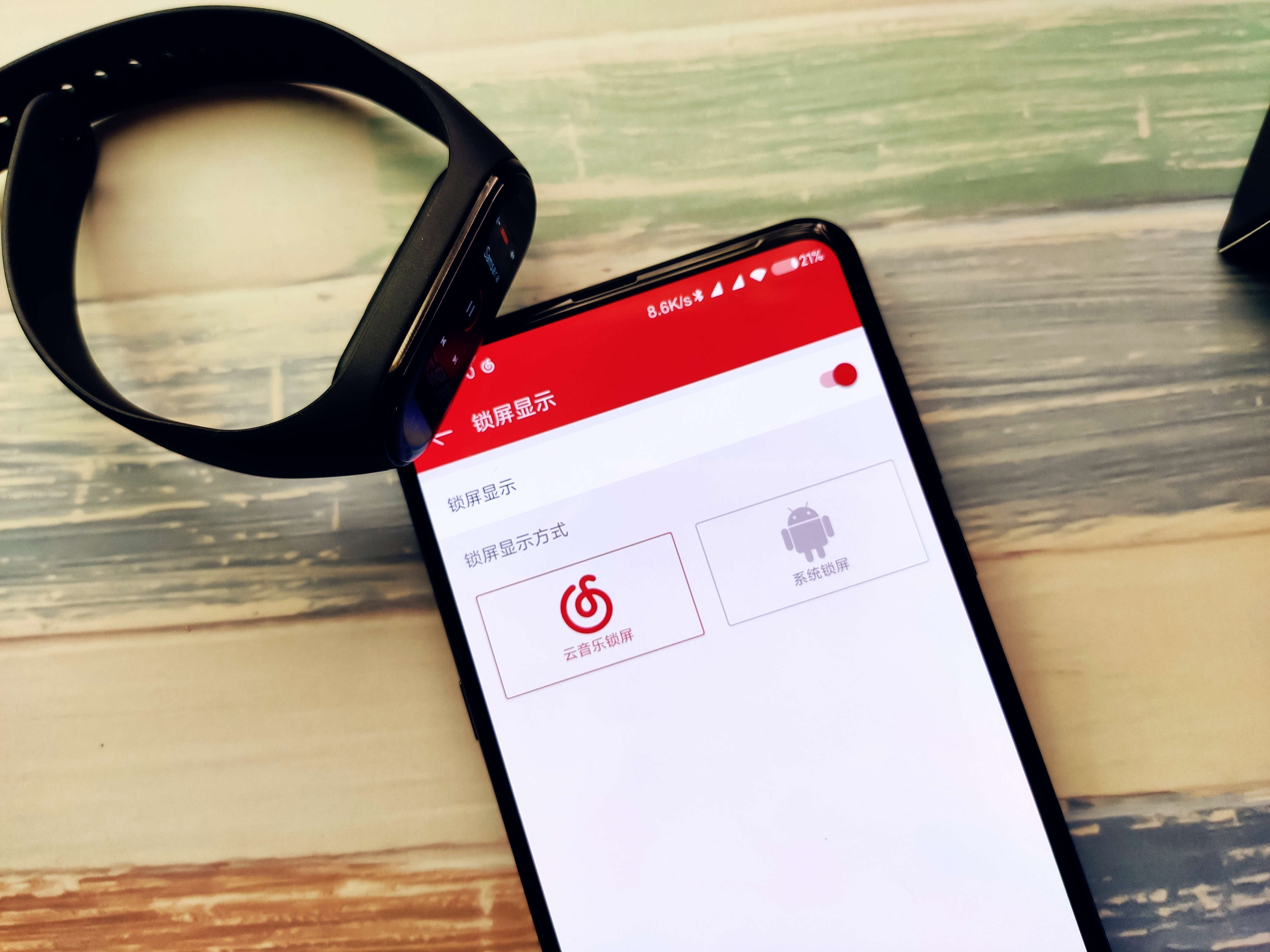 小米手环4普通版有没有nfc,小米手环4nfc版使用说明