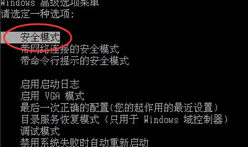 电脑开机无法正常启动你的电脑,电脑知识不足该怎么说