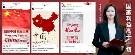 肖战代言李宁，宋茜ins被骂！解约潮之外还有这些明星值得点赞