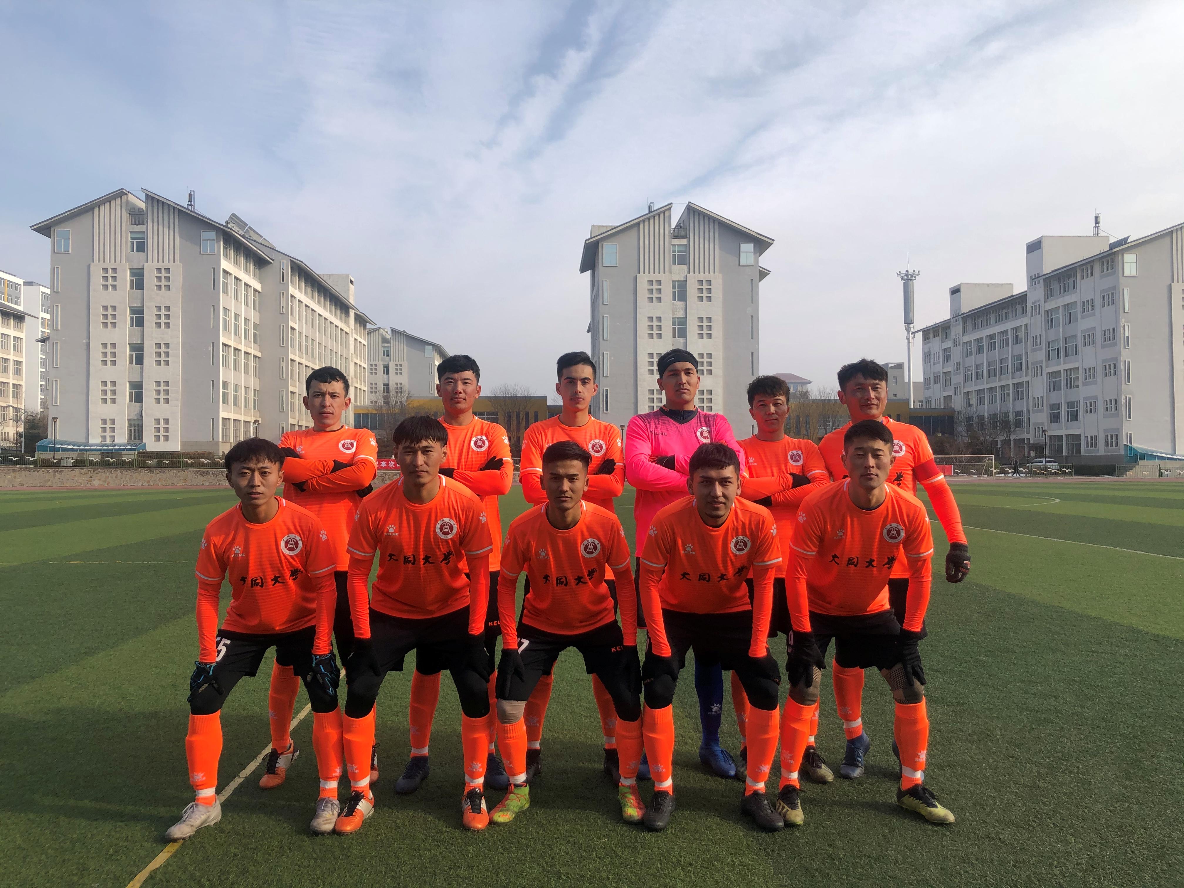 三连冠！恭喜大同大学足球队再夺山西省校园足球赛冠军