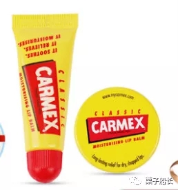 好物推荐唇膏爆款,推荐好物唇膏篇