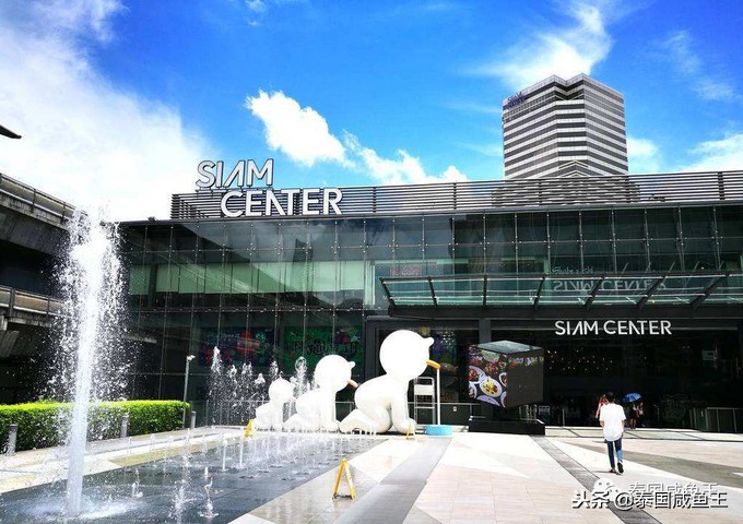 购物爱好者的狂欢——Siam+尚泰商圈