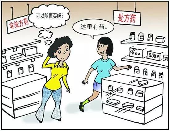 宝妈推荐反复咳嗽药,宝妈咳嗽厉害用什么药