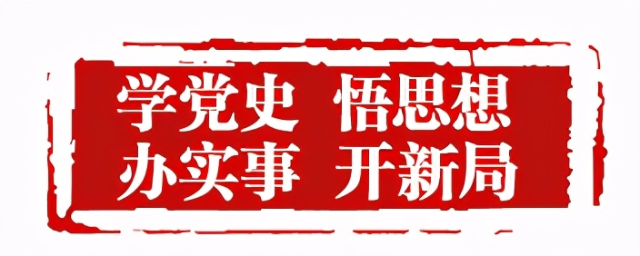 好飒,好飒巾帼不让须眉