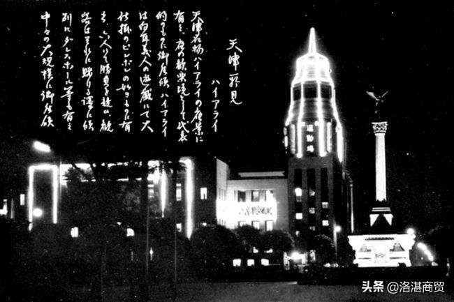 最具天津特色步行街 (天津第一步行街)