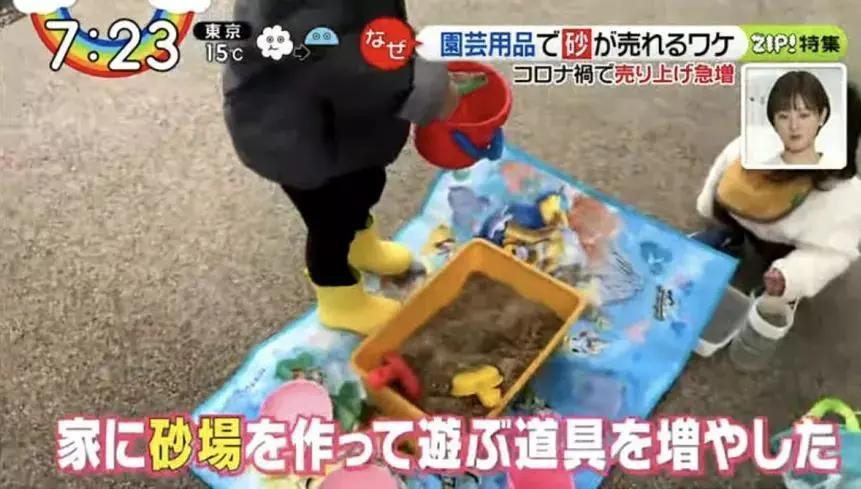 日本疫情期间畅销产品,日本疫情期间的怪事