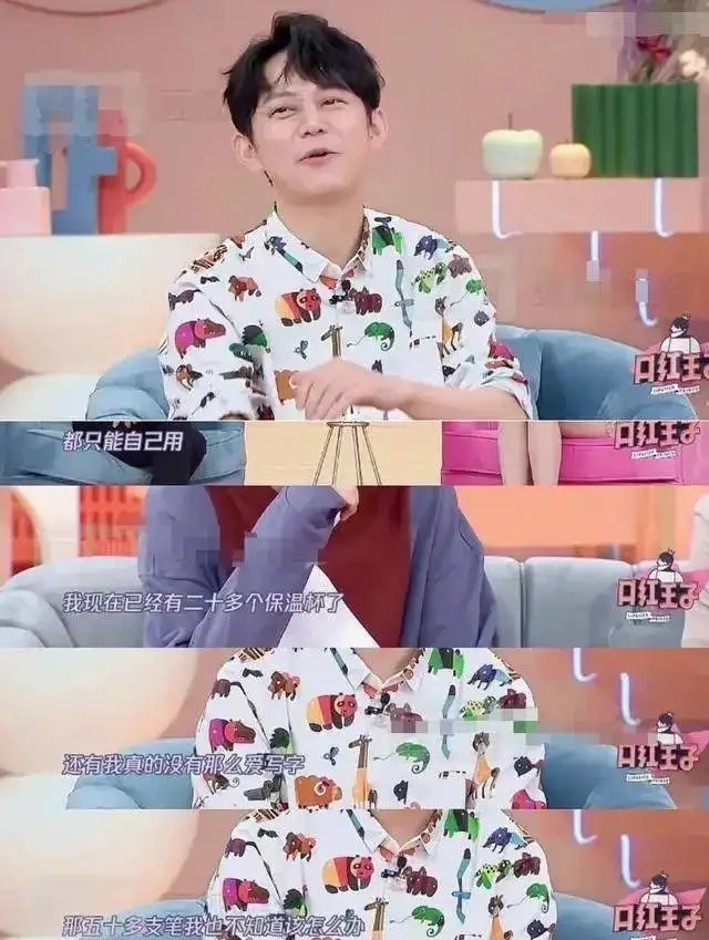 快乐家族收礼物视频,快乐家族收取粉丝礼物