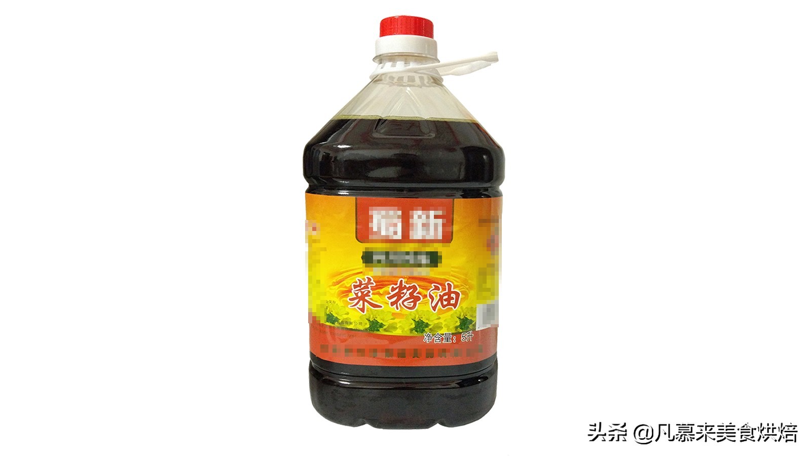 食用调和油和色拉油有什么区别,色拉油跟普通食用油有什么区别