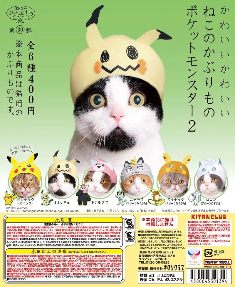 买彩票乐趣,买福利彩票乐趣