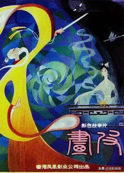 中国最早最恐怖的鬼片,十二大经典恐怖鬼片