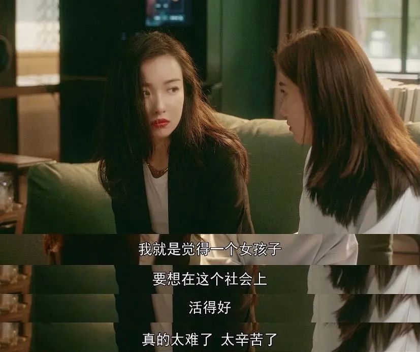 原来那么多人还以为宫颈糜烂是病？