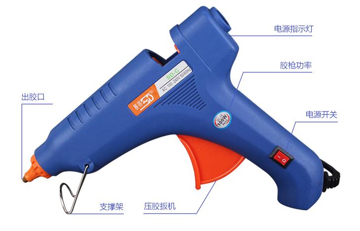 怎么使用热熔胶枪才不漏胶水,热熔胶枪多少瓦的实用