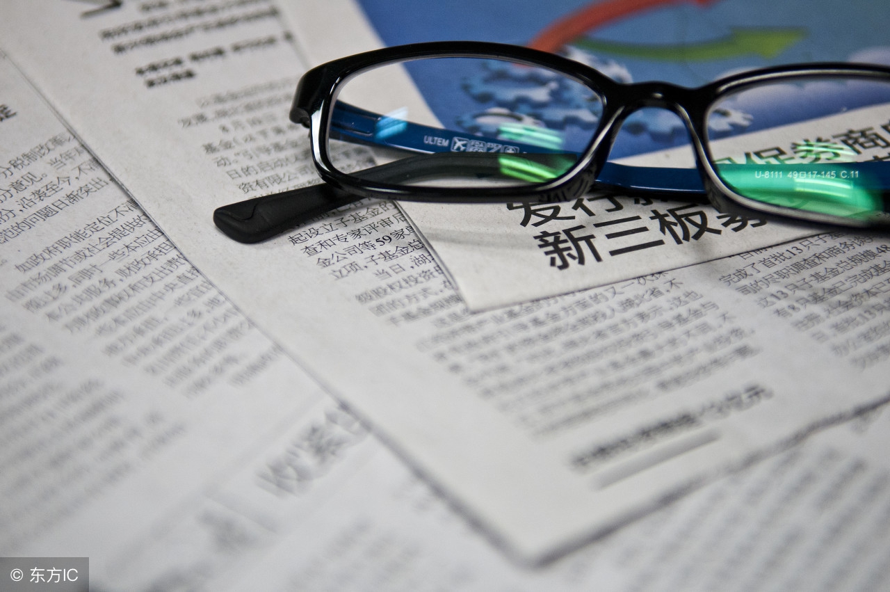 新三板是什么时候开始运营,新三板是什么