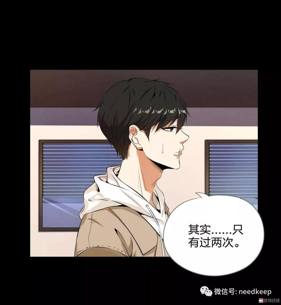 水晶鞋132,水晶鞋95