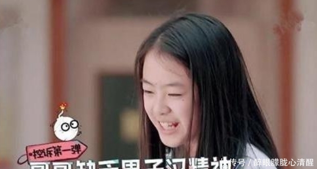 少年说妹妹吐槽龙凤胎哥哥,龙凤胎哥哥太自恋