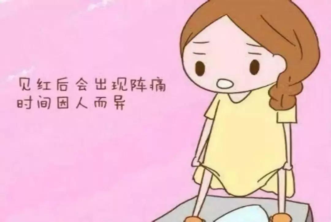 孕晚期有哪些症状宝宝危险,孕晚期出现哪些症状需要小心