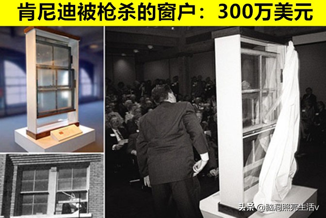 一辆摩托车85万美元？关于富豪购买过的7个昂贵的事物