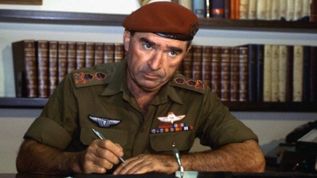 以色列国防军历任司令,历任以色列国防军总参谋长