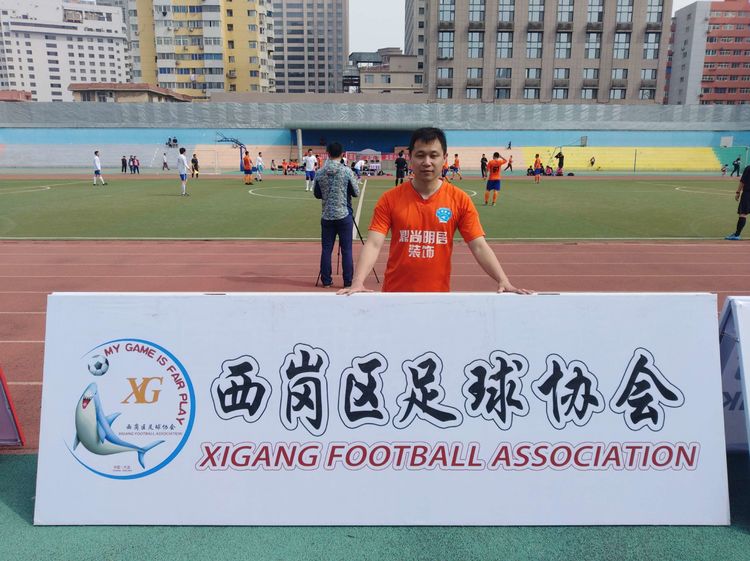 大连三鼎春天视频,大连三鼎春天怎么样