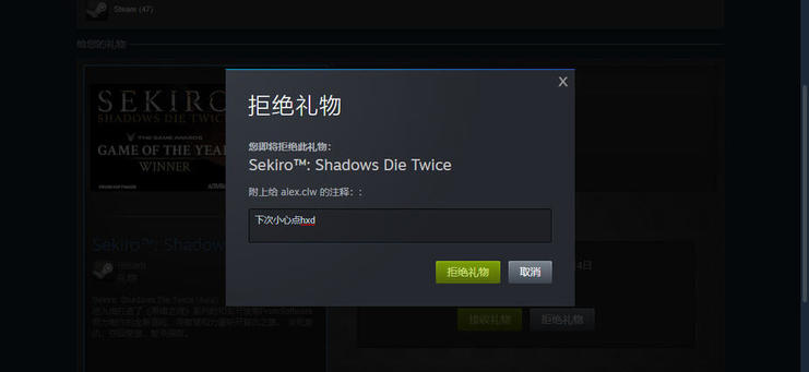 steampy优惠价,steampy的最低价