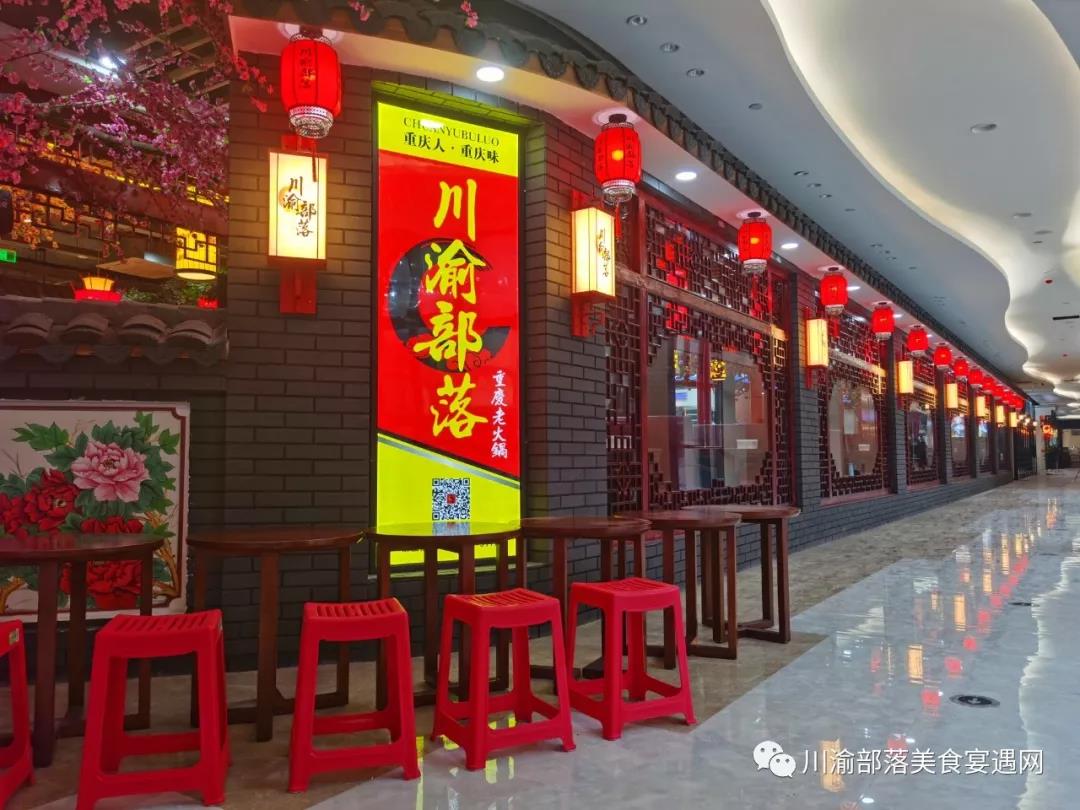 乐清重庆商会会员企业,乐清重庆商会会长