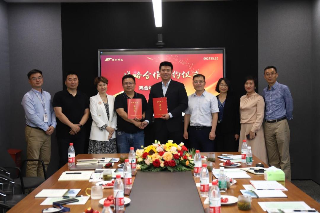 麒麟助力,麒麟软件达成战略合作