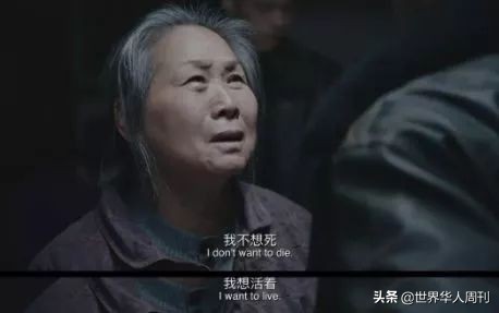 日本人寿命世界第1的背后：优厚的福利，连白血病治疗都可能免费